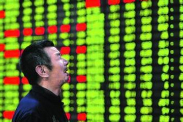 特斯拉二季度亏损 A股新能源汽车概念股集体下跌