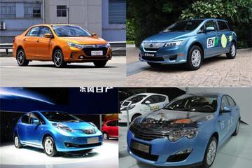广州购买电动车车型选择及可行性调查