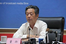 董揚(yáng)：國家不出這么多扶持政策新能源汽車就活不下去了