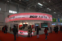 萬豐奧威進入特斯拉鋰電池鎂合金供應(yīng)體系