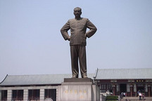 淮安市情簡介