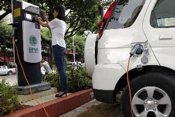 安徽电动汽车充电价格政策公布 电价最低仅0.3元/度