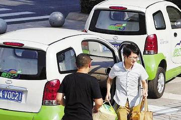 電動汽車商業(yè)模式調查：只租不售的康迪“微公交”