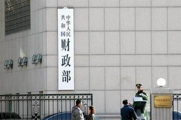 消息稱我國將設(shè)千億元基金加碼電動汽車產(chǎn)業(yè)