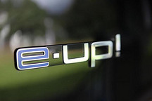 完美家用 試駕大眾e-up!電動(dòng)汽車