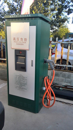 第一電動網(wǎng)新聞圖片