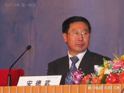 第一電動網(wǎng)新聞圖片