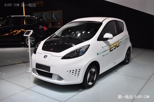 第一電動(dòng)網(wǎng)新聞圖片
