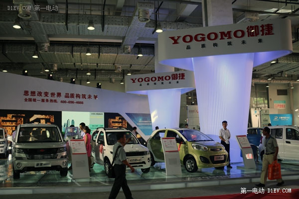 河北御捷車業(yè)展臺(tái)