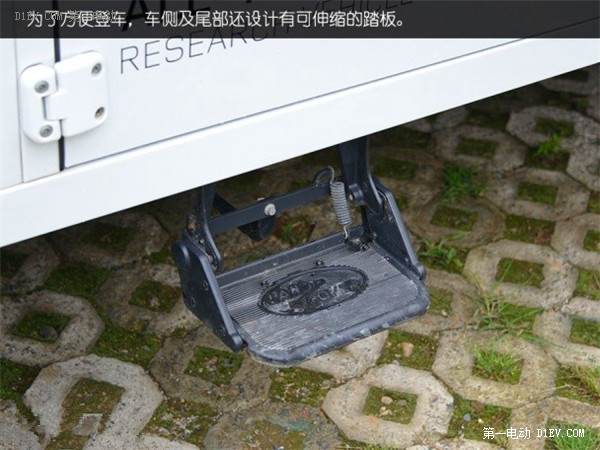 第一電動(dòng)網(wǎng)新聞圖片