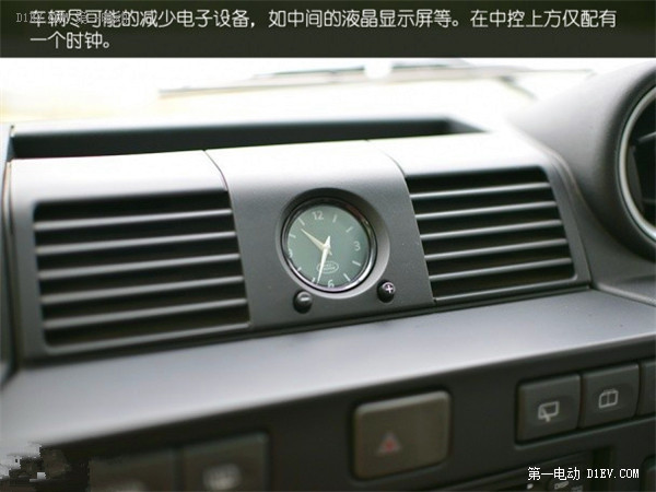 第一電動(dòng)網(wǎng)新聞圖片