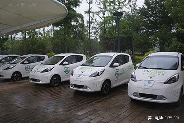 上汽新能源汽車租賃