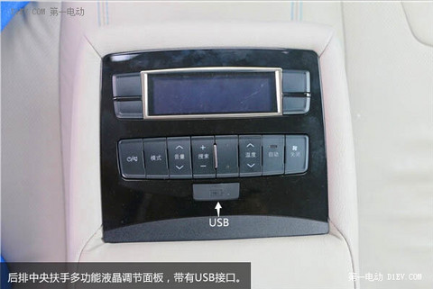 第一电动网新闻图片