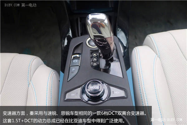 第一電動(dòng)網(wǎng)新聞圖片