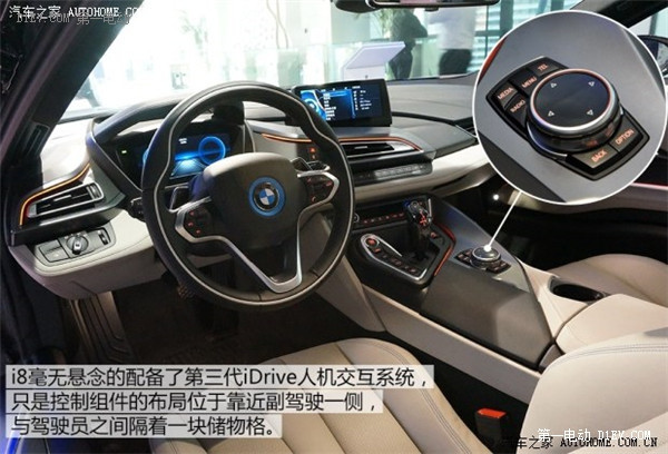 第一電動網(wǎng)新聞圖片