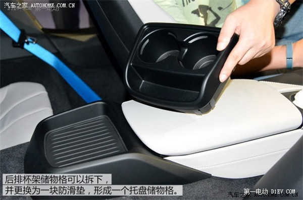 第一電動網(wǎng)新聞圖片