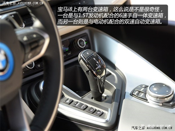 第一電動網(wǎng)新聞圖片