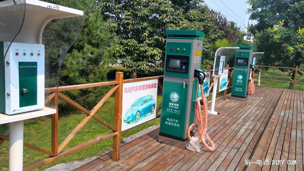 第一電動網(wǎng)新聞圖片
