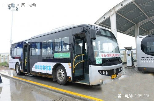 第一電動網(wǎng)新聞圖片