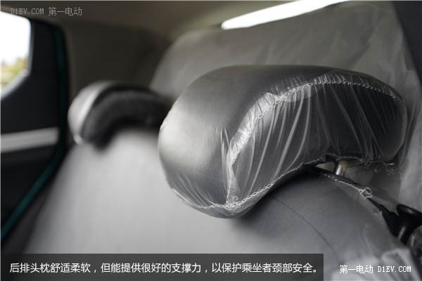 第一電動網(wǎng)新聞圖片