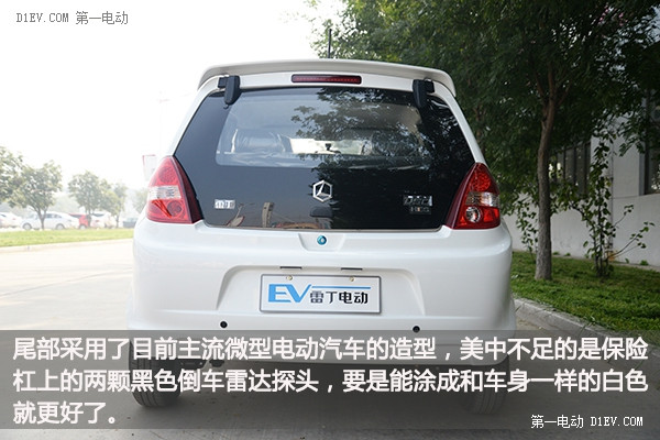 微型電動(dòng)汽車的“變革者” 雷丁汽車工廠探秘