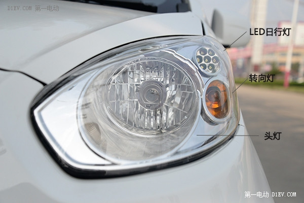 微型電動(dòng)汽車的“變革者” 雷丁汽車工廠探秘