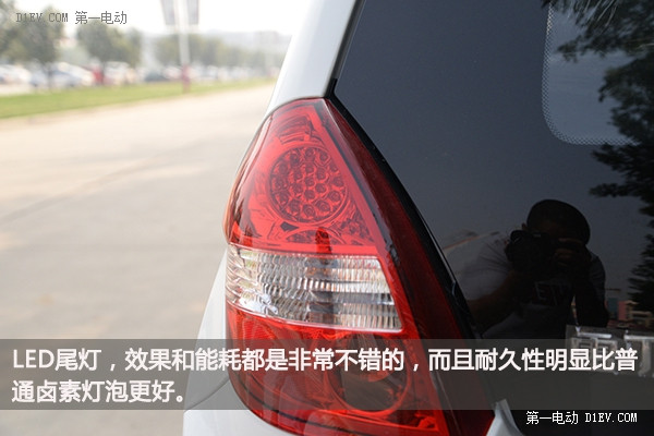 微型電動(dòng)汽車的“變革者” 雷丁汽車工廠探秘