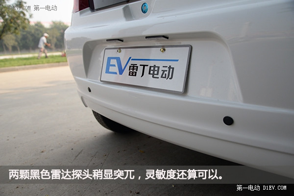 微型電動(dòng)汽車的“變革者” 雷丁汽車工廠探秘