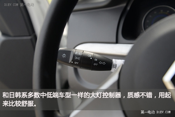 微型電動(dòng)汽車的“變革者” 雷丁汽車工廠探秘