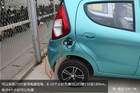 第一电动网新闻图片