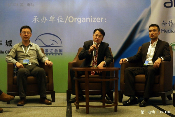 第一電動網(wǎng)新聞圖片
