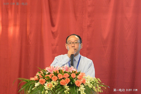 第一电动网新闻图片