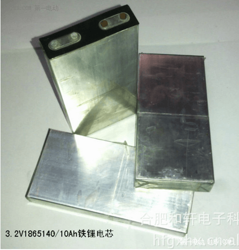 第一電動網(wǎng)新聞圖片
