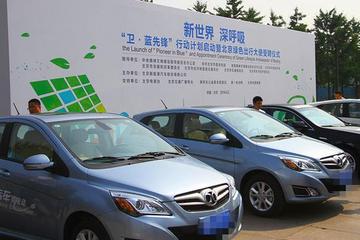 北汽E150EV衛(wèi)藍先鋒女性車主的痛苦與快樂