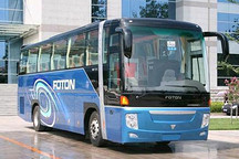 福田汽車獲新能源汽車推廣補(bǔ)助6795萬元