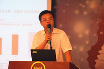 華泰證券姚宏光：低速電動車將成新能源汽車發展助跑器