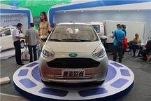 靈動(dòng)小型電動(dòng)車 唐駿歐尚