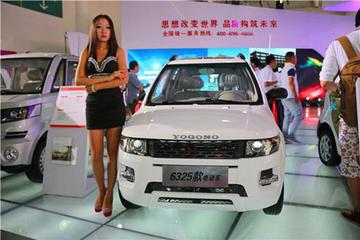 御捷推微型電動SUV 續(xù)航里程180km