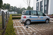 上海市今年已建成约2000座个人充电桩