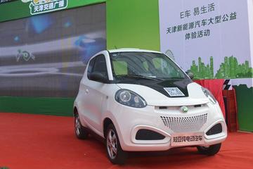 知豆助力天津新能源汽车公益活动 获150辆电动汽车订单