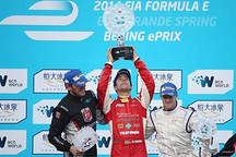 中国欲借电动方程式超车 新能源企业高调亮相