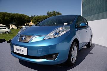 启辰 晨风电动车北京正式上市 补贴后17.28-18.68万元