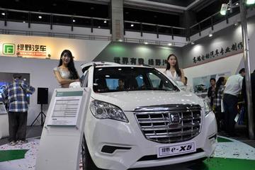 绿野e-X5纯电动SUV杭州新能源车展正式上市