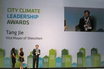 比亚迪新能源交通再获国际赞誉交通领袖奖