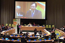 王传福出席联合国气候峰会并演讲 阐述三大绿色梦想