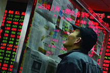 新能源汽车股票指数上涨超六成 看基金如何寻龙头