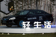 北汽新能源玩轉(zhuǎn)跨界營銷 混搭大董烤鴨推廣電動(dòng)車