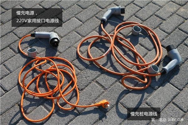 第一電動(dòng)網(wǎng)新聞圖片