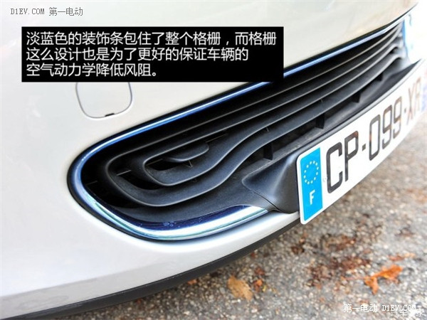 國產(chǎn)電動汽車雷諾ZOE外觀