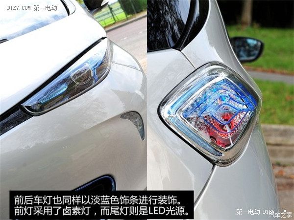 國產(chǎn)電動汽車雷諾ZOE外觀